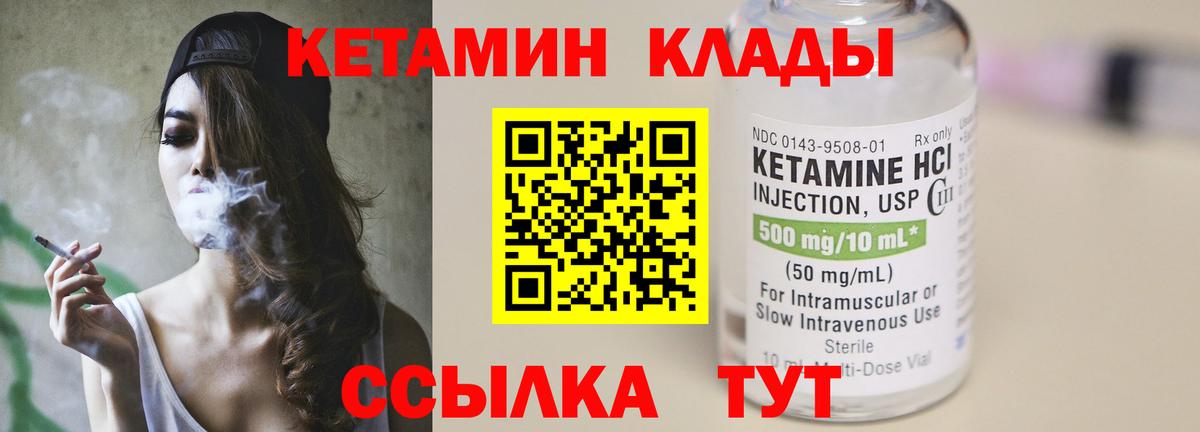 MDMA Барабинск