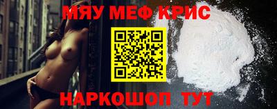 кокаин Лесосибирск