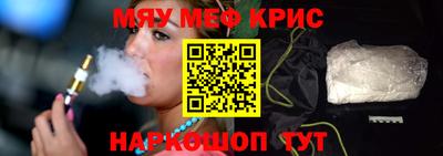 кокаин Лесосибирск