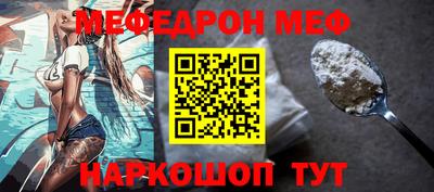 кокаин Лесосибирск