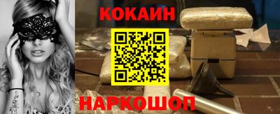 эйфоретик Ликино-Дулёво