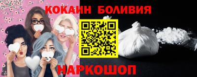 эйфоретик Ликино-Дулёво