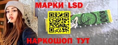 эйфоретик Ликино-Дулёво
