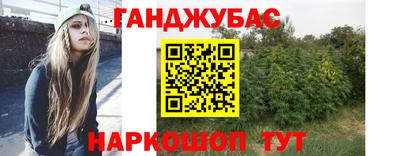 кокаин Лесосибирск