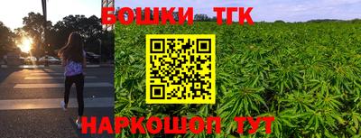 амф Ливны