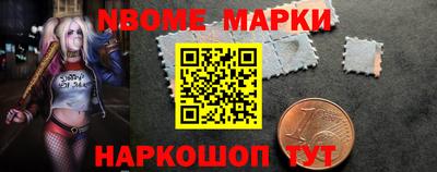 эйфоретик Ликино-Дулёво