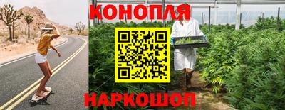 амф Ливны