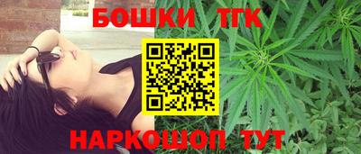 амф Ливны