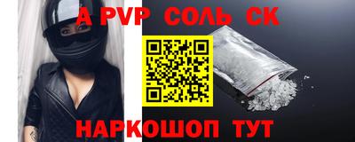 эйфоретик Ликино-Дулёво