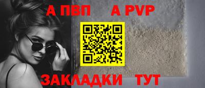 эйфоретик Ликино-Дулёво
