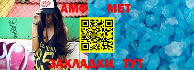 кокаин Лесосибирск