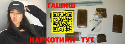 эйфоретик Ликино-Дулёво