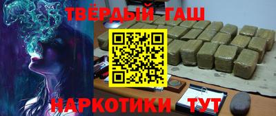эйфоретик Ликино-Дулёво