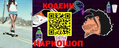 эйфоретик Ликино-Дулёво