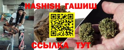 амф Ливны