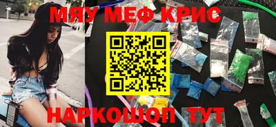 эйфоретик Ликино-Дулёво