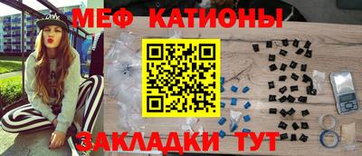 эйфоретик Ликино-Дулёво
