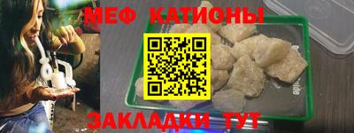кокаин Лесосибирск